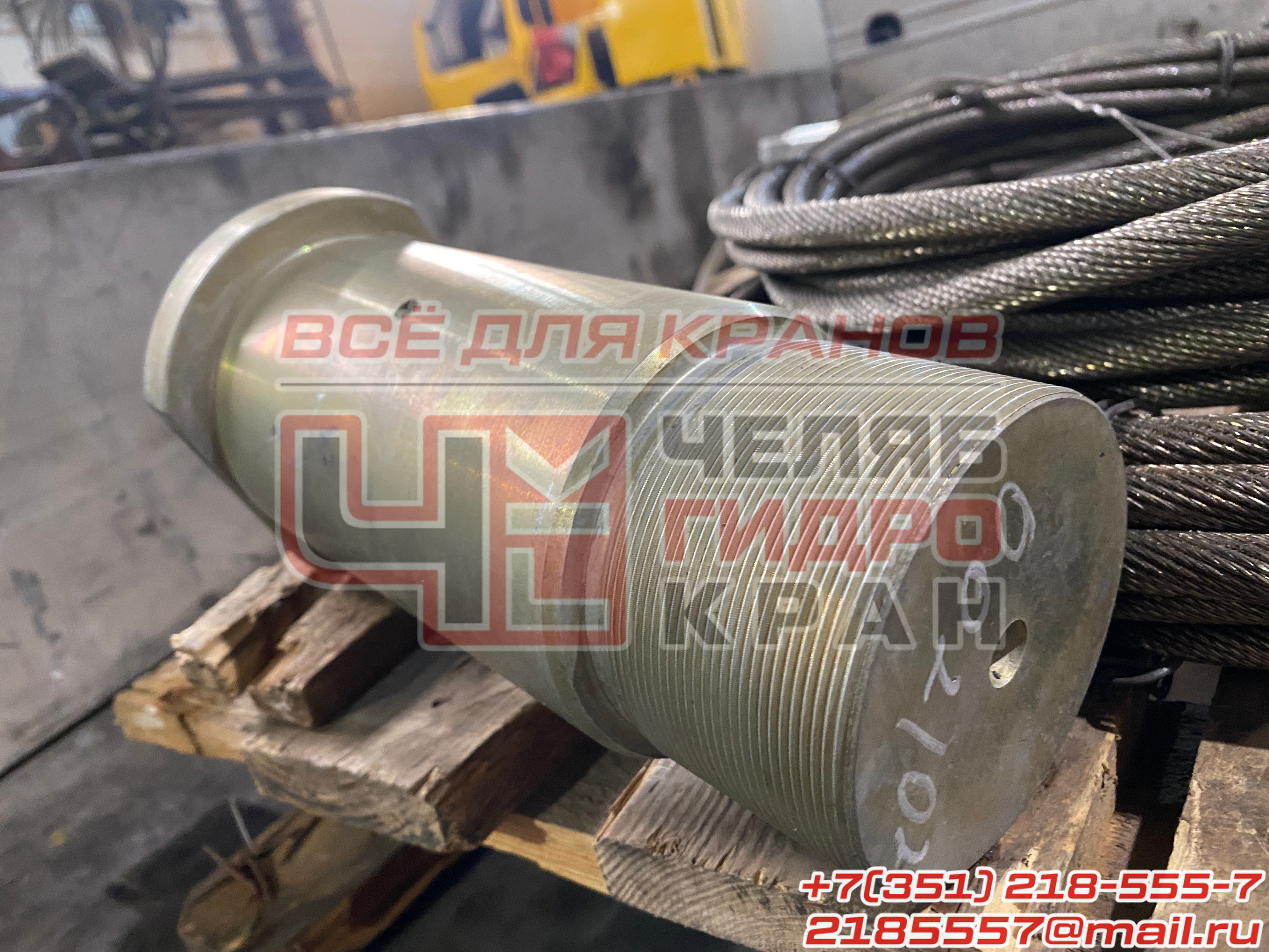 Ось КС-65719-1К.63.002-01 