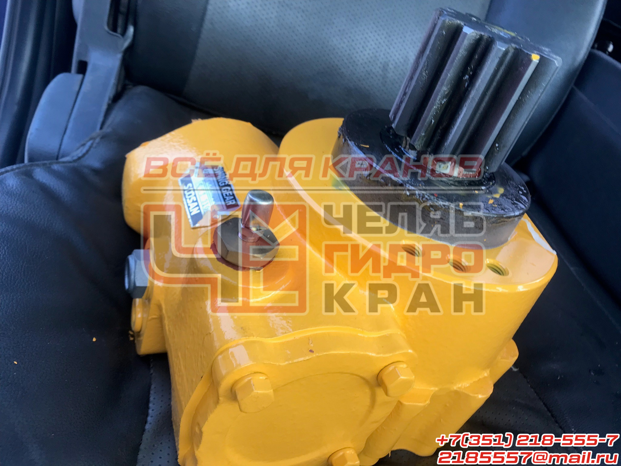 Редуктор поворота колонны для КМУ SOOSAN SCS335 A07250