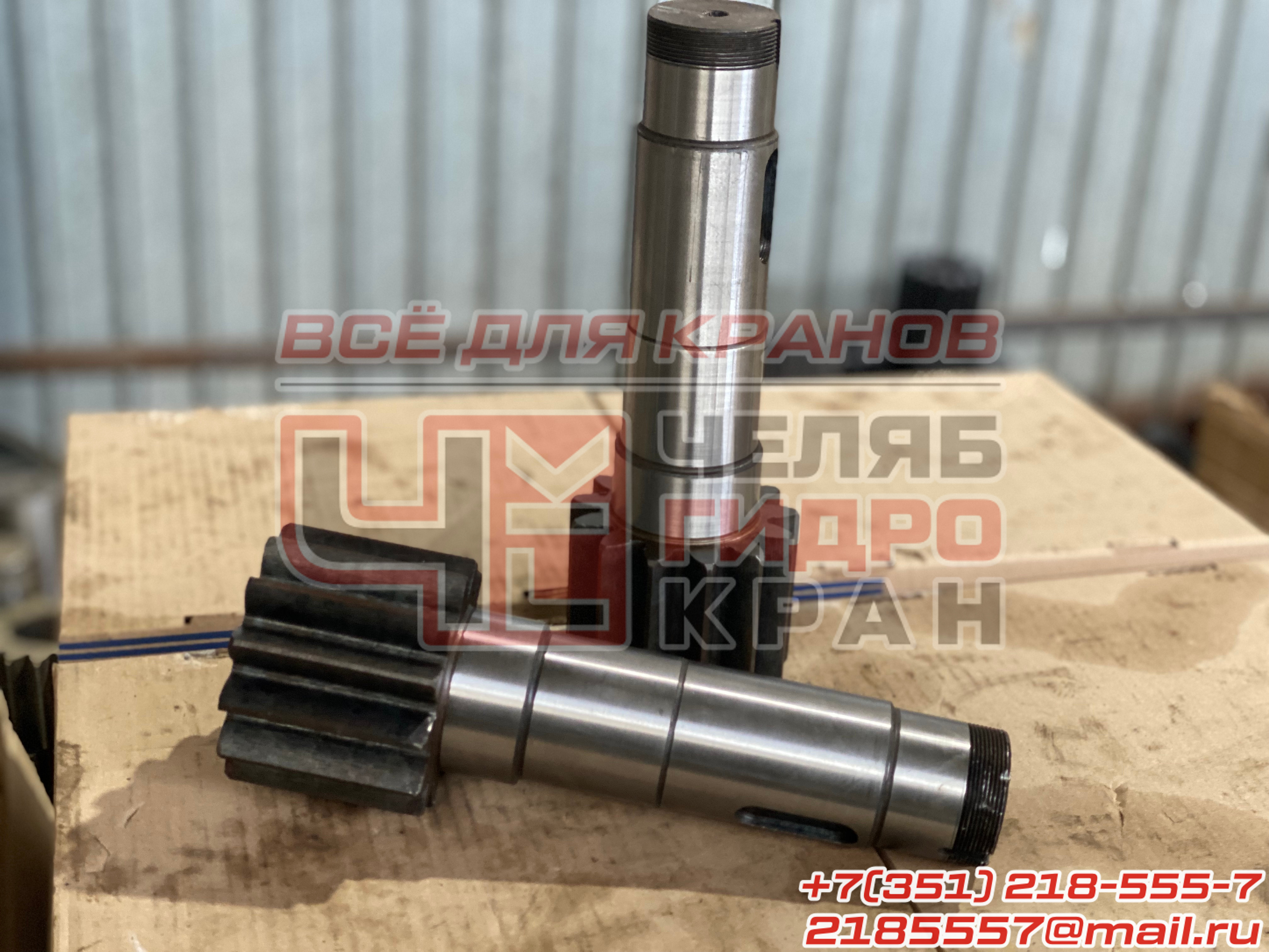 Вал-шестерня редуктора поворота КМУ KANGLIM KS1256 M1009725R1