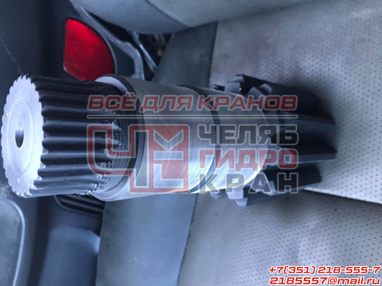 Вал-шестерня Bonfiglioli 6630040481  2T705T2G045001 m 8 z 11 Машека КС55727  КС55727-1