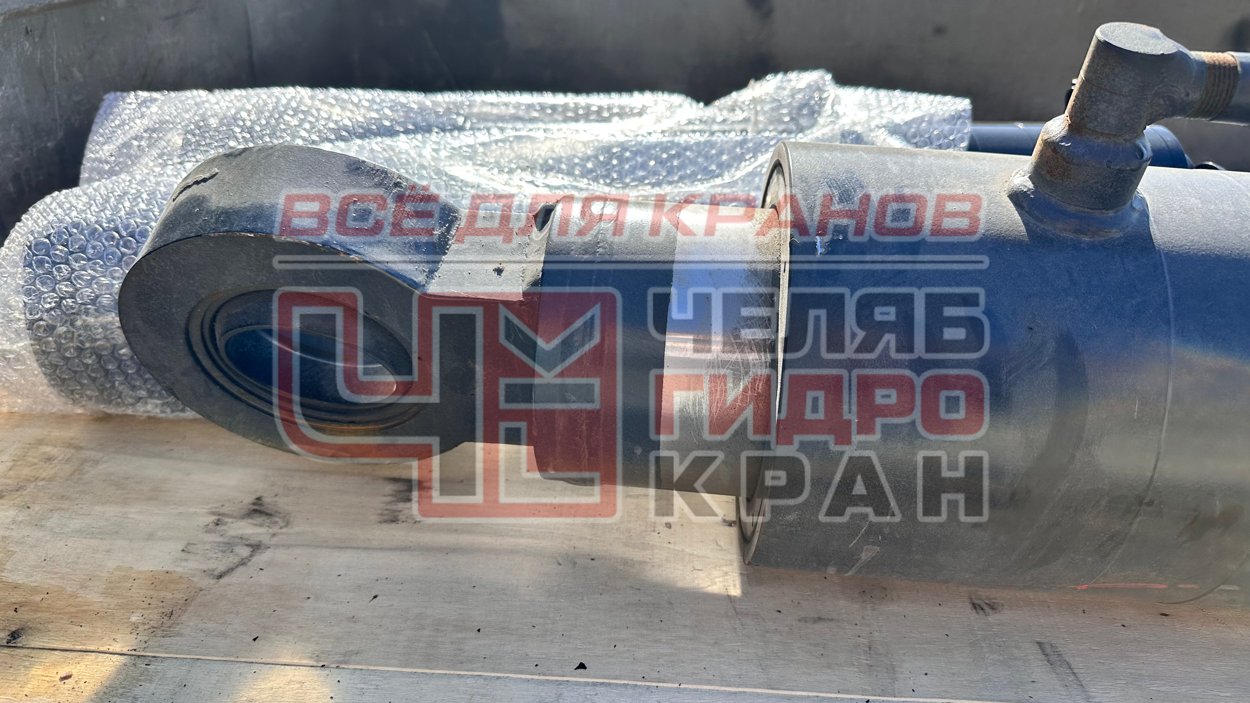 Гидроцилиндр ЦГ-200.160х1395.11