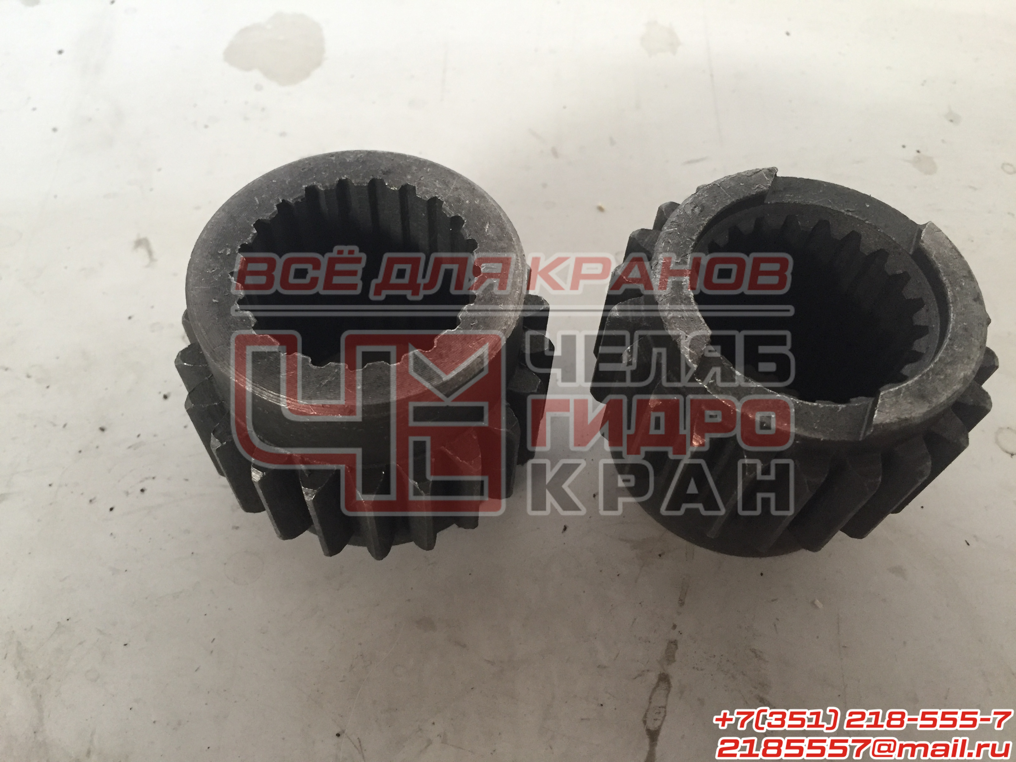 Шестерня КС-3579.26.117-4 грузовой лебедки автокрана Машека КС-4571BY, КС-5479, КС-55727, КС-5571BY