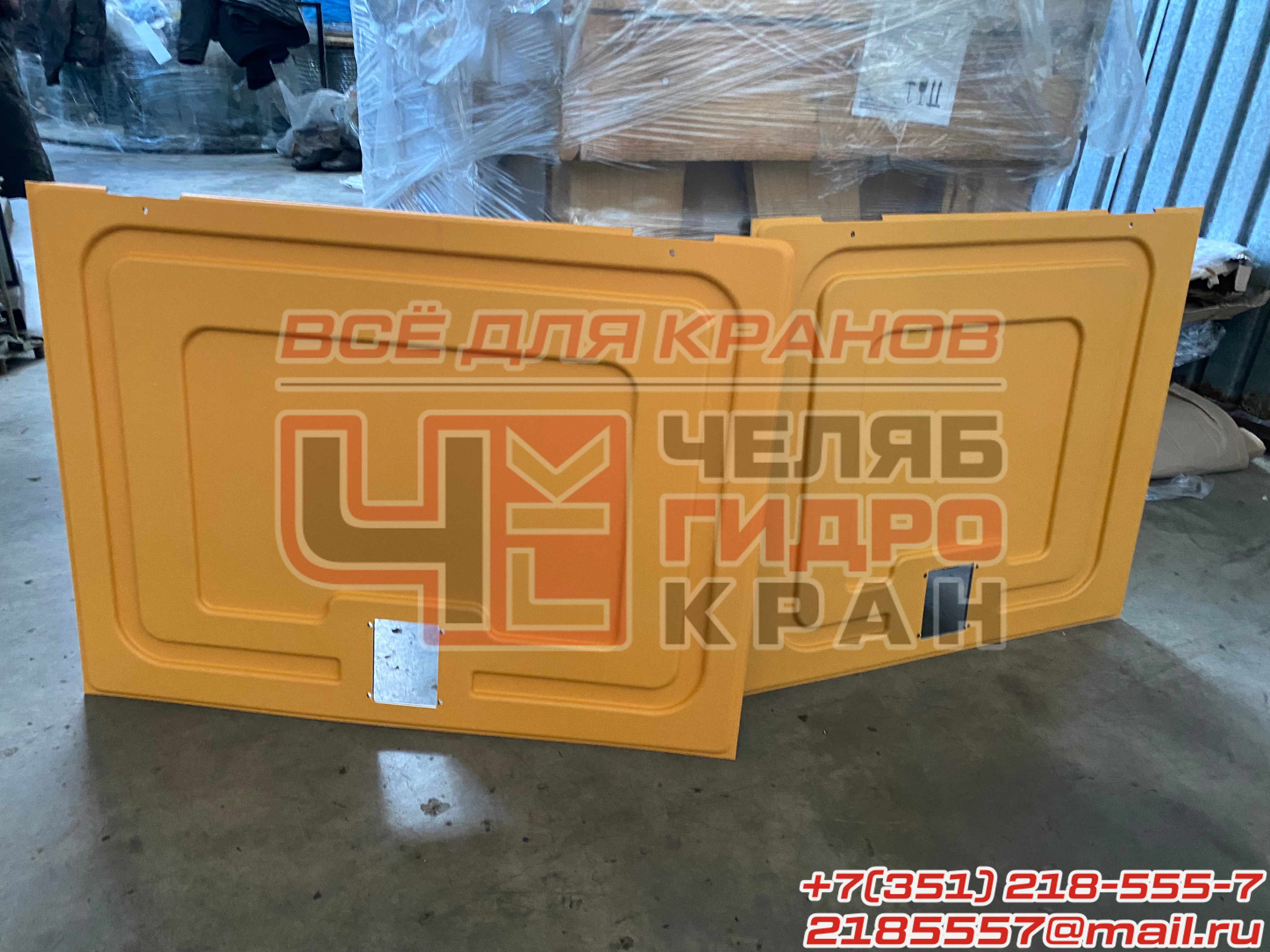 Пластиковая панель КС-55713-1В.53.002-4-01