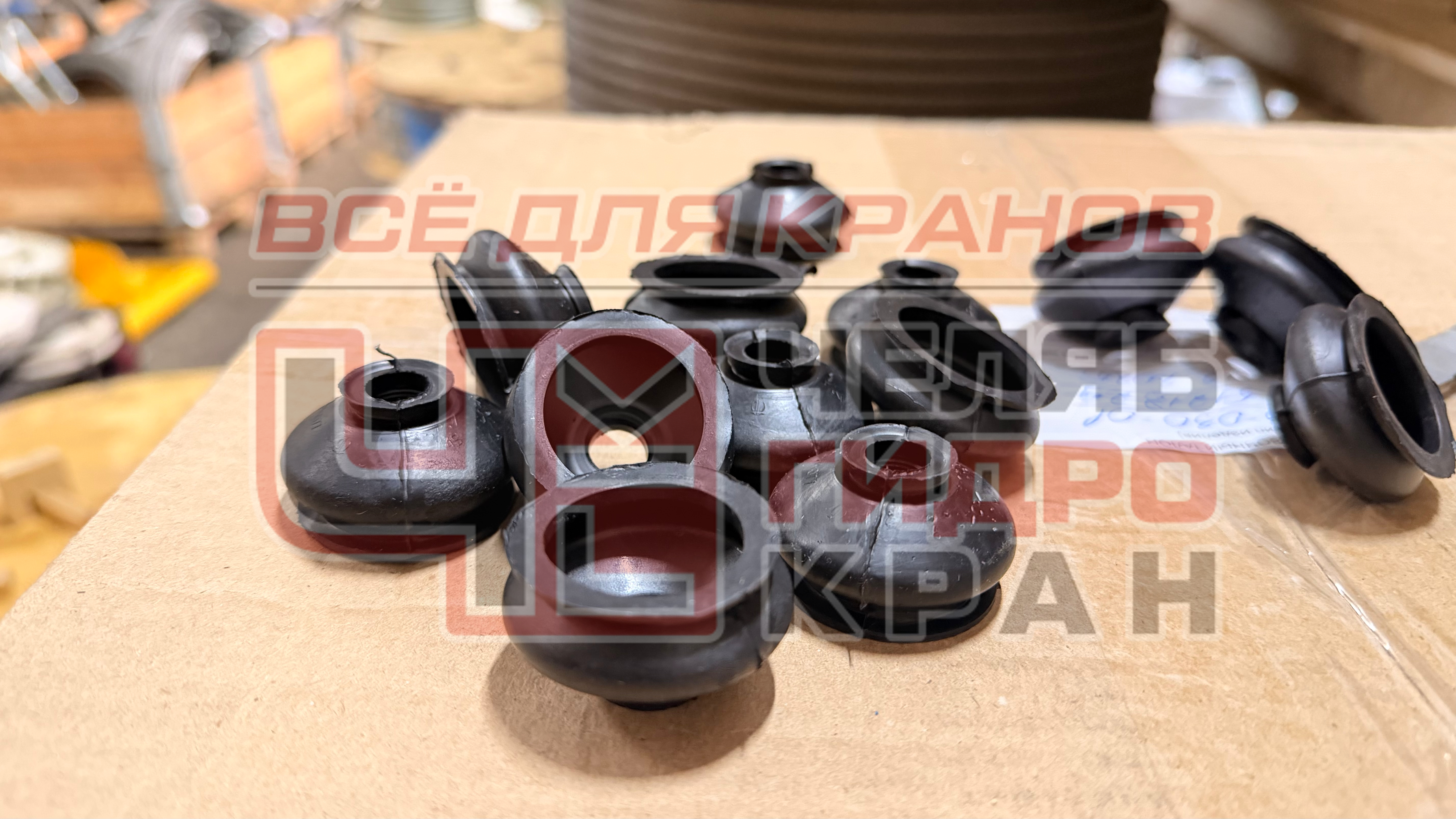 Пыльник ручки гидрораспределителя Q75 аналог