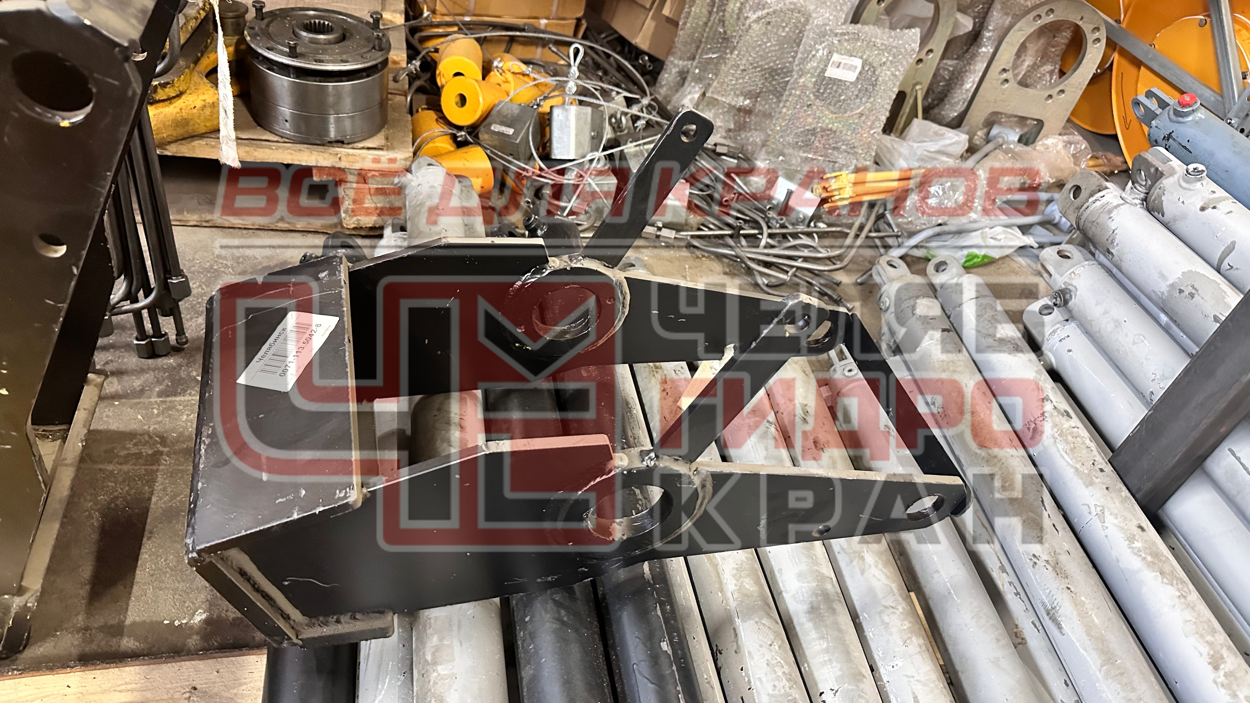 Кронштейн КС-45717К.63.200-3 автокрана КС-45717