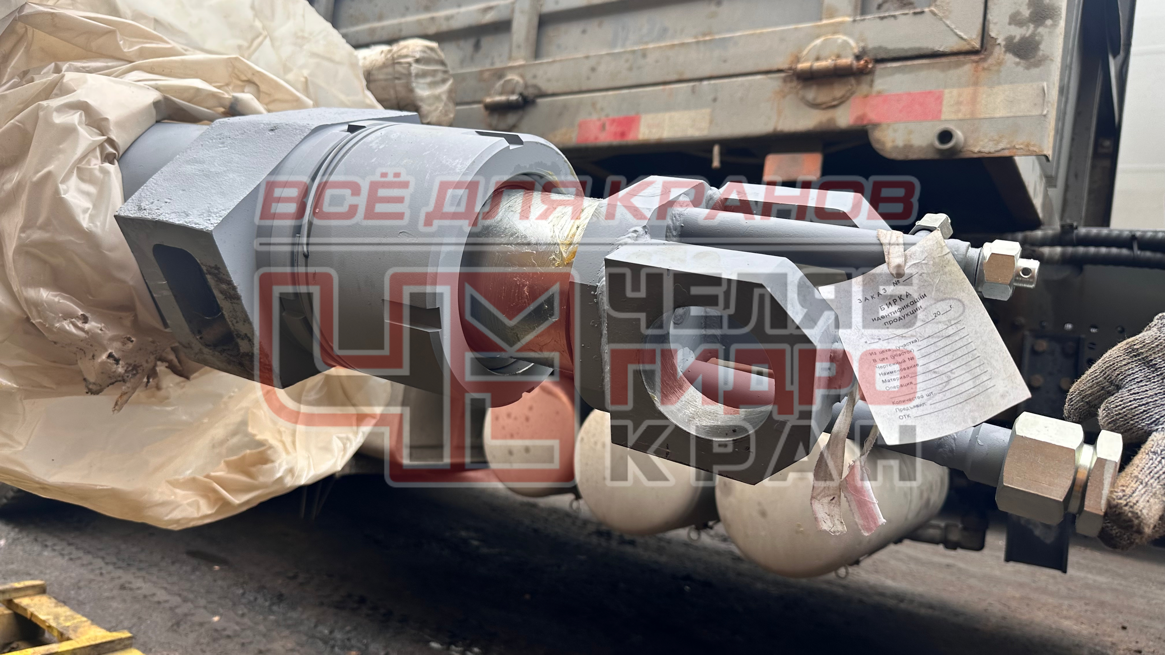 Гидроцилиндр выдвижения стрелы КС-55729-1К-3.63.910 1 -01 150.125х7662