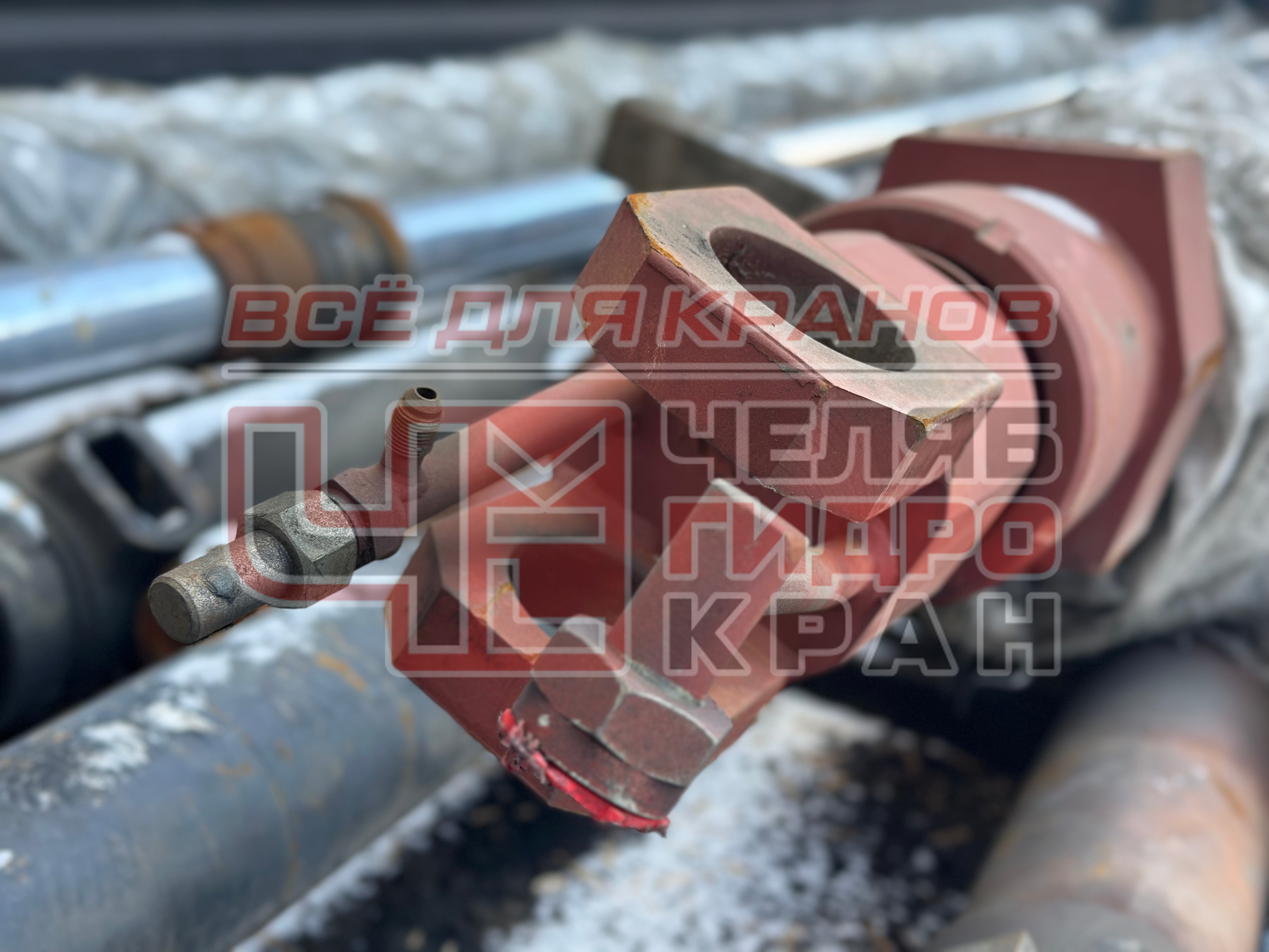 Гидроцилиндр ЦГ-150х125-7475.01.000