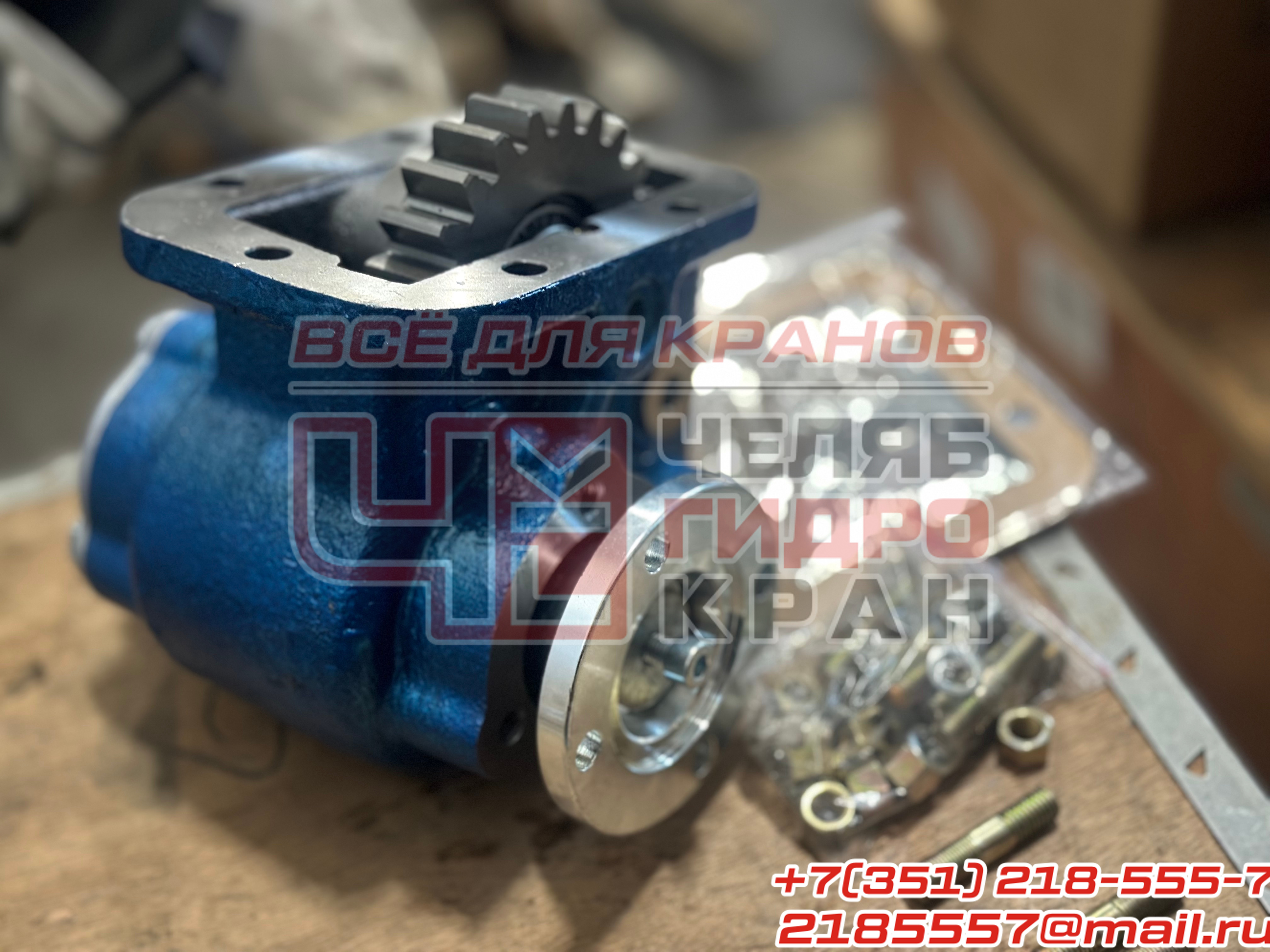 Коробка отбора мощности HDX-K01P2 аналог МП05 PF18005P P30KZP