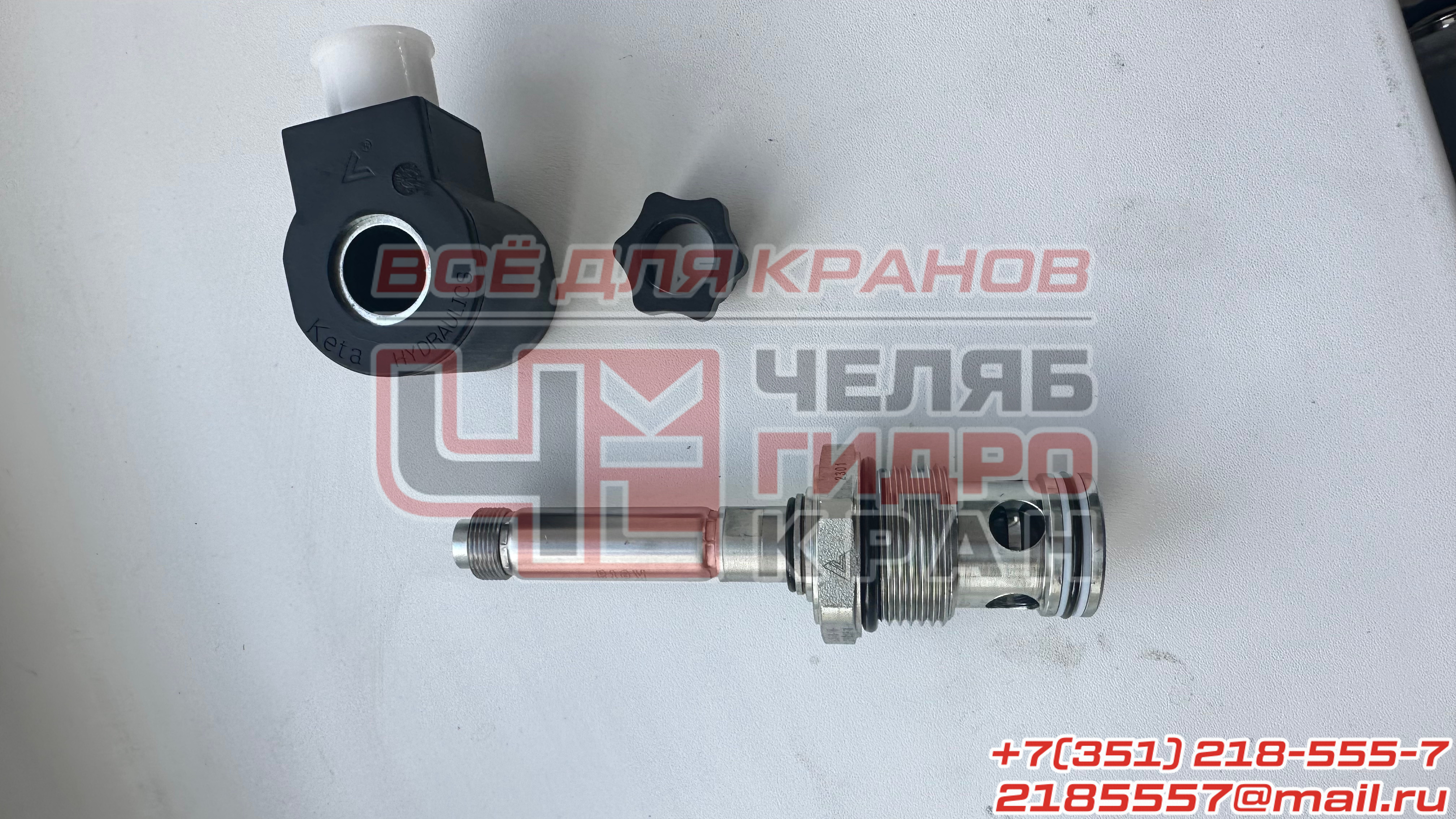 LSV6-16-2NOSP-M-2H Клапан электромагнитный