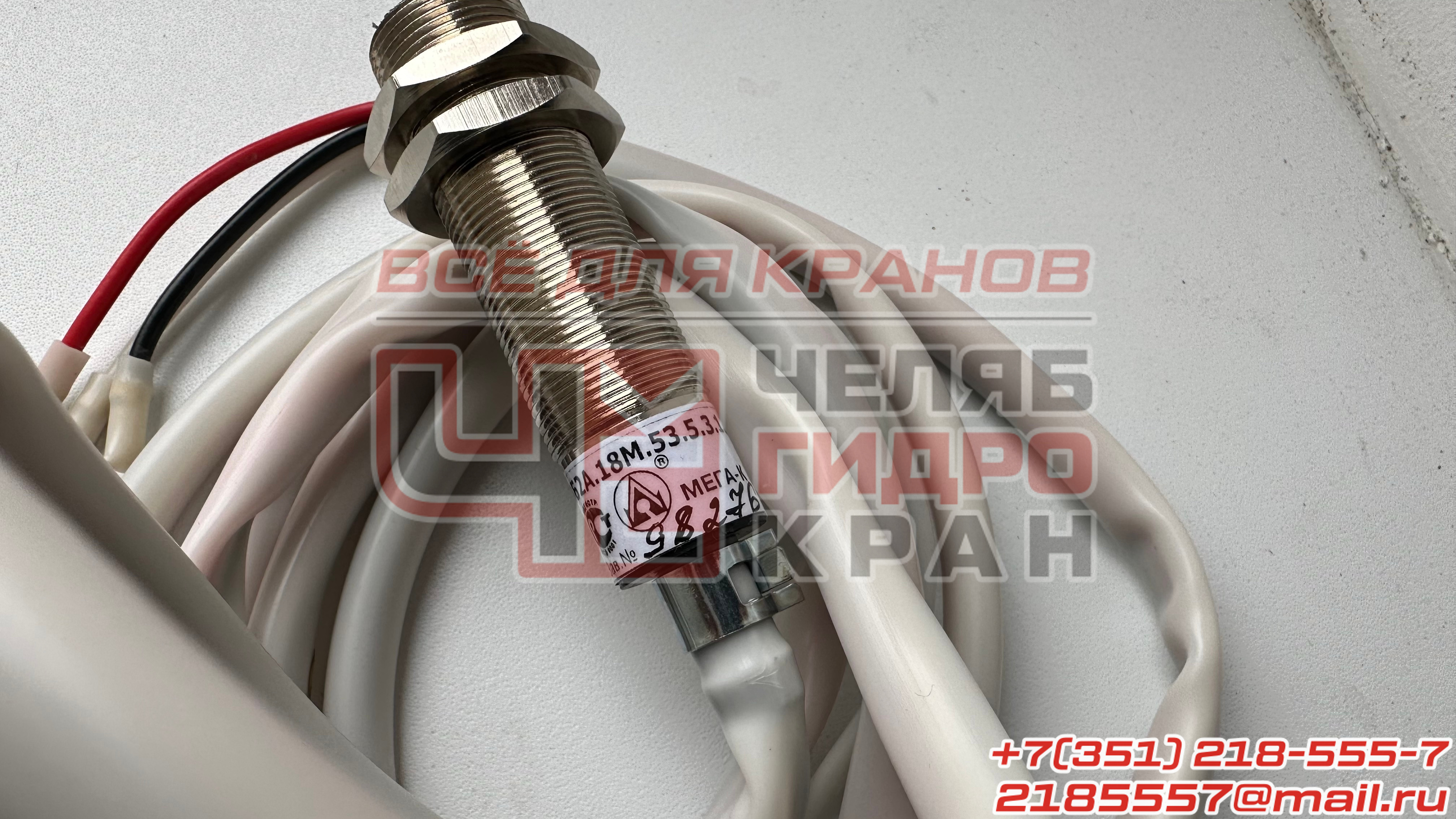 ВБ2А.18М.53.5.3.1Z Датчик PS2A-18M53-5B31-Z
