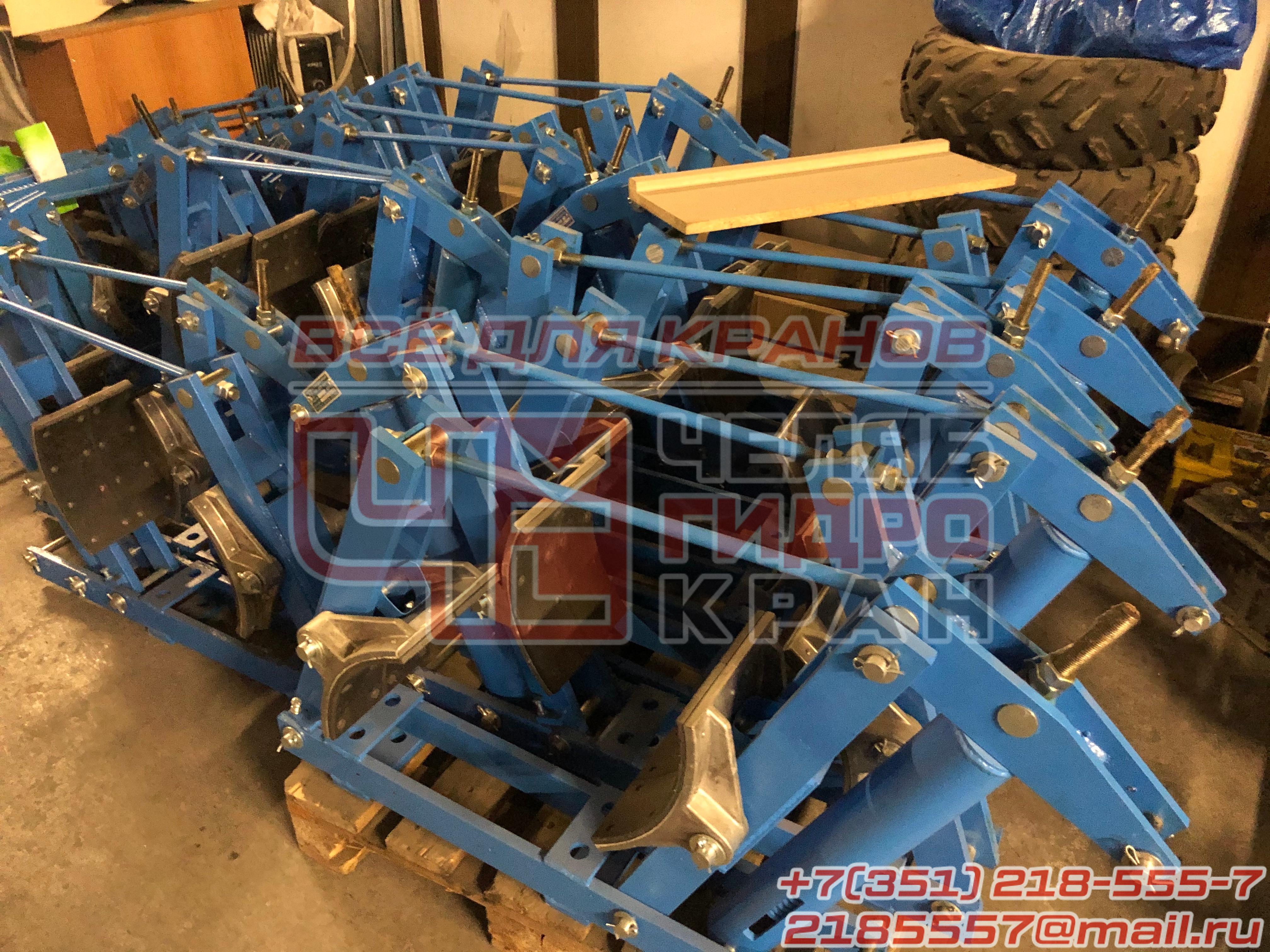 Тормоз крановый ТКГ-300 с гидротолкателем ТЭ-50