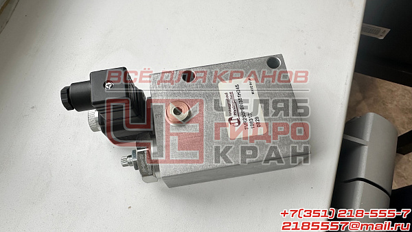 Клапан предохранительный 7VR250 7VR250PW351N24S Клапан предохранительный 7VR250 7VR250PW351N24S