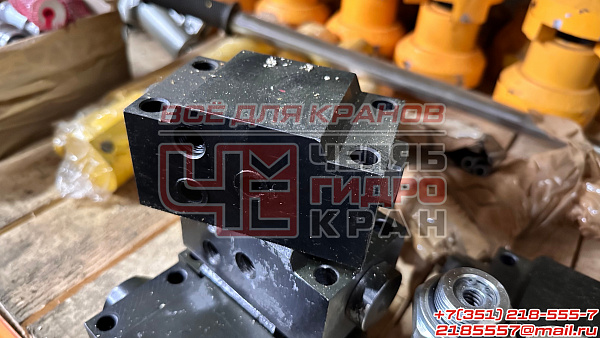 Гидрозамок КС-45717.31.400 Гидрозамок КС-45717.31.400