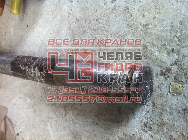 Ось КС-55729.63.001 Ось КС-55729.63.001