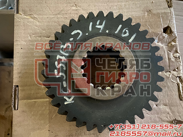 Колесо зубчатое КС-55713-3.14.101 Колесо зубчатое КС-55713-3.14.101