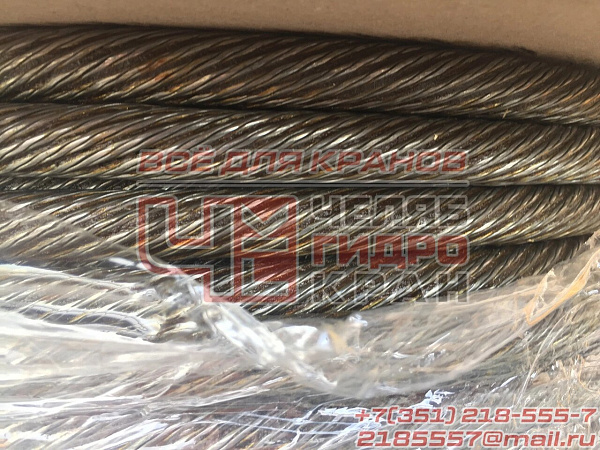 Канат A4ALC 15.0 LHLL-2160/220 MC Канат A4ALC 15.0 LHLL-2160/220 MC