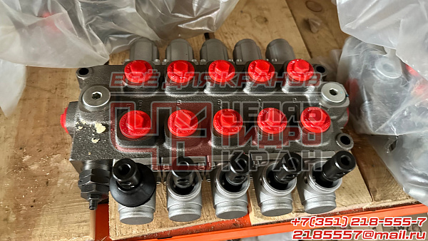 Гидрораспределитель Q75/5 Galtech 05505010300100R Гидрораспределитель Q75/5 Galtech 05505010300100R