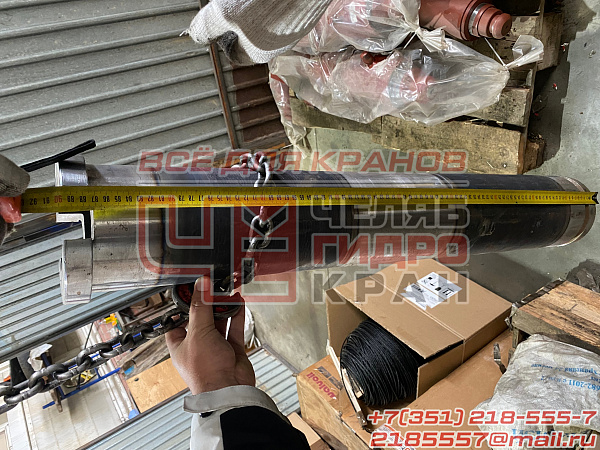 Ось КС-55729.63.001 Ось КС-55729.63.001