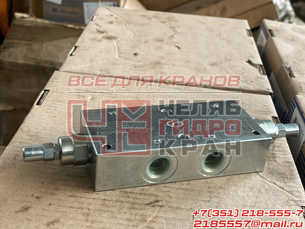 Клапан тормозной К1Т60Д012АН3ВС Клапан тормозной К1Т60Д012АН3ВС