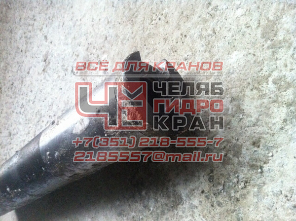 Ось КС-55729.63.001 Ось КС-55729.63.001