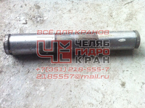 Ось КС-55729.63.001 Ось КС-55729.63.001