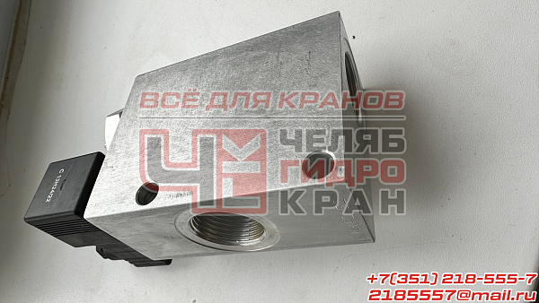 Клапан предохранительный 7VR250 7VR250PW351N24S Клапан предохранительный 7VR250 7VR250PW351N24S