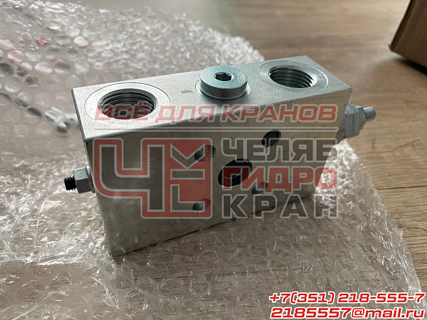 Клапан A06047101.00 Клапан A06047101.00