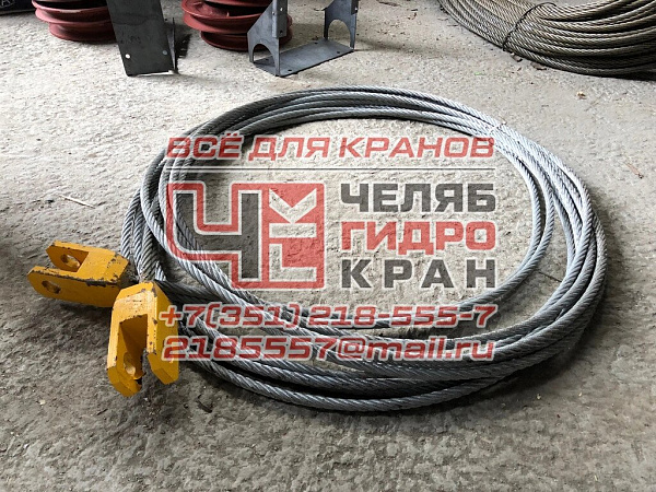 Канат выдвижения КС-45717.61.130 Канат выдвижения КС-45717.61.130