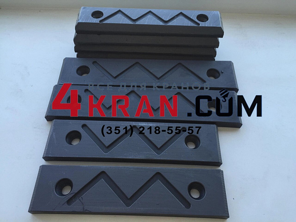 Комплект плит скольжения КС-4574 Дрогобыч Комплект плит скольжения КС-4574 Дрогобыч