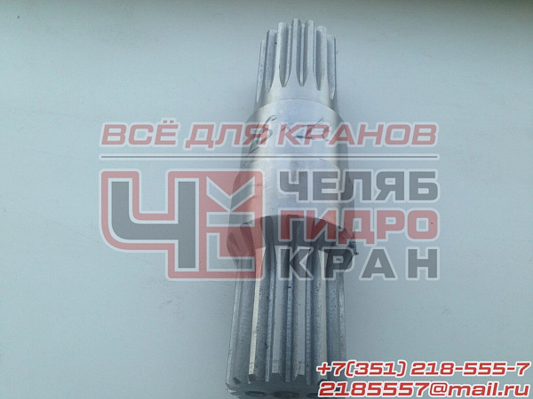 Вал шлицевой КС-2574.28.193 Вал шлицевой КС-2574.28.193