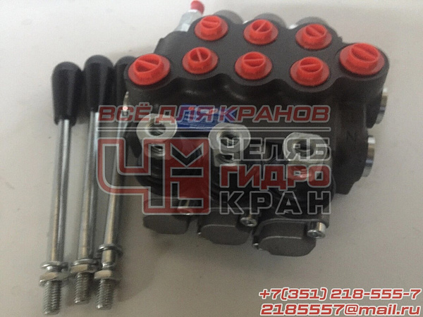 Гидрораспределитель 03Р40-1A1А1A1 GKZ1 Гидрораспределитель 03Р40-1A1А1A1 GKZ1